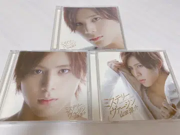 야마다 료스케 미스터리 버진 CD DVD
