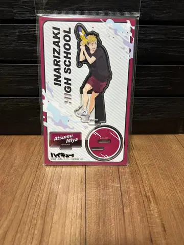 미야 아츠무 아크릴 스탠드