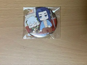 라샤오헤이 전기 2 입장 특전 3주차 캔 배지