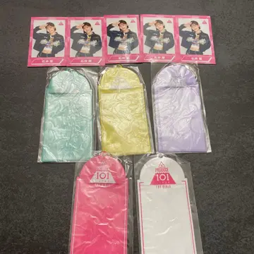 프로듀스 101 이시이 란 사진 키링 세트