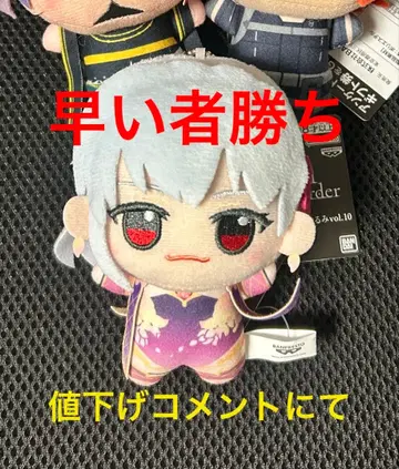 Fate/Grand Order SD 인형 vol.10 카르마