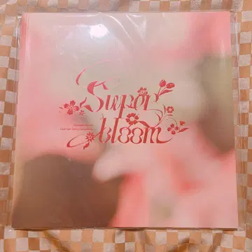 앙스타 스타포니 굿즈 포함 티켓 팜플렛