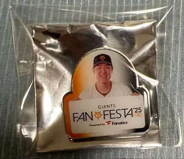 요미우리 자이언츠  팬 페스티벌 2025 혜택 핀즈 오카모토 카즈마