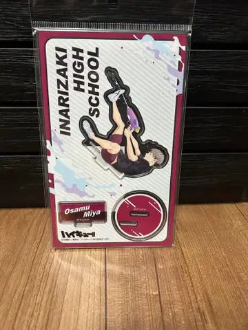 미야 오사무 아크릴 스탠드