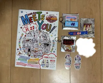 라쿠텐 이글스 팬 감사제 2025