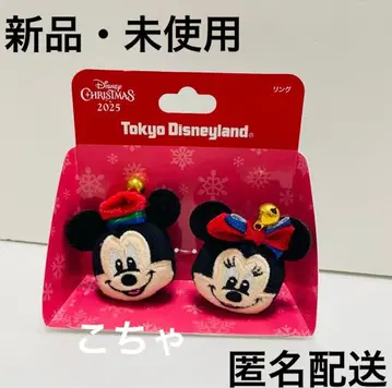 크리스마스 반지 크리스마스 미키 미니 방울 2025년 디즈니