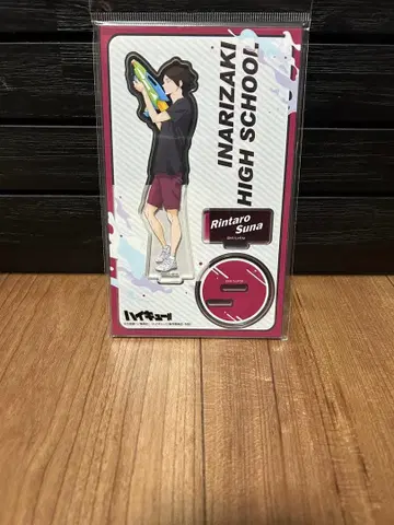 츠나키 린타로 아크릴 스탠드