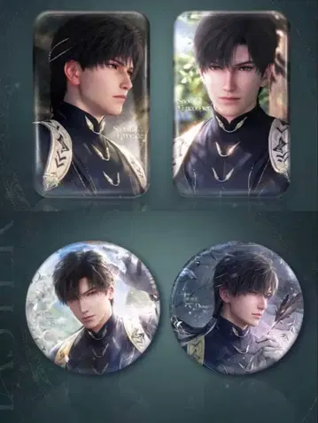 레이 캔뱃지 세트