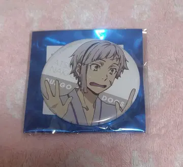 문호 스트레이독스 나카지마 아츠시 캔뱃지 AGF