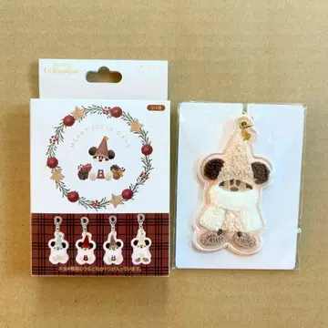디즈니 크리스마스 리루린린 키체인 화이트 랜덤 키체인