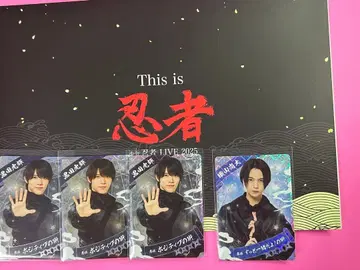 소년 닌자 닌 컬렉션 카드 쿠로다 미츠키 오리야마 나오