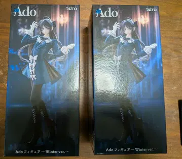 Ado 피규어 라운드 원 한정판 2체 세트 미개봉 새상품