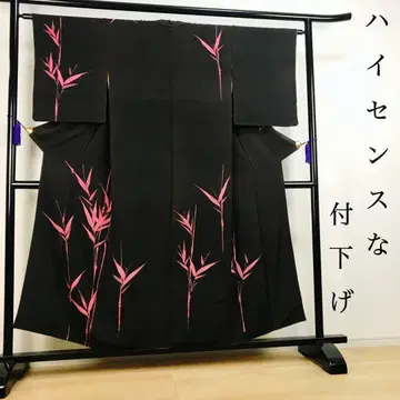 FF-151 츠케사게 세미 앤티크 이중 기모노 히로에리 하이 센스 모던