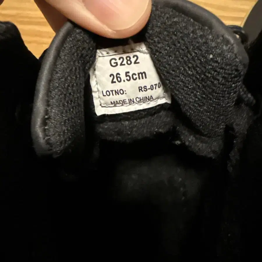 4번째 상품 이미지