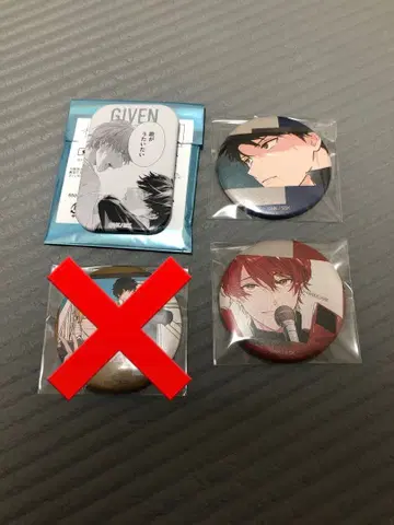 구매 전 댓글 필수 기븐전 캐릭터 배지 컬렉션 마후유 리츠마후