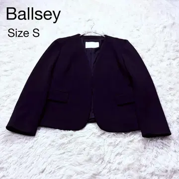 Ballsey 보르지 노카라 자켓 울 다크 네이비 S