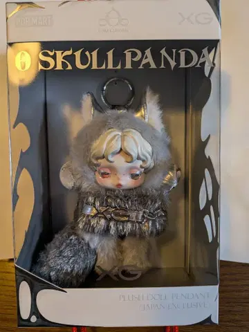 XG SKULLPANDA 플러시 인형 펜던트 일본 한정판