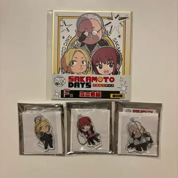 사카모토 데이즈 캐릭터 복권 F상 E상 사카모토 타로 신 루