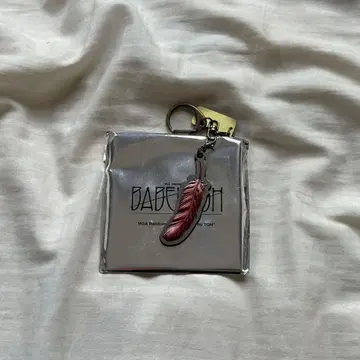 미세스 그린애플 바벨탑 키링