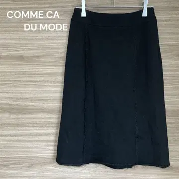 꼼사데모드 [ S ] 블랙 깔끔한 스타일 따뜻한 울 100%