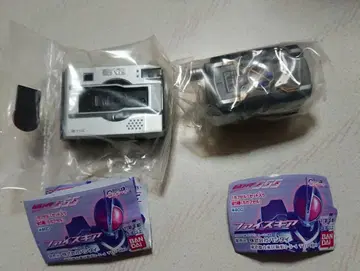 파이즈 기어 가챠 세트