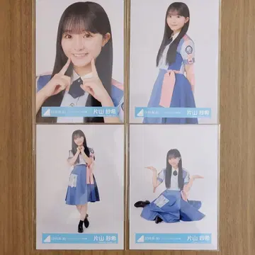 [컴프] 히나타자카46 가타야마 사키 도레미솔라도