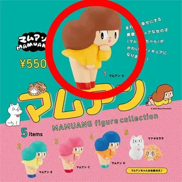 [ 익명 배송 ] 마무앙 피규어 컬렉션