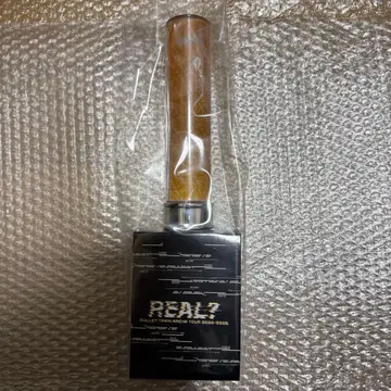 초특급 Real? 하루 응원봉 오렌지