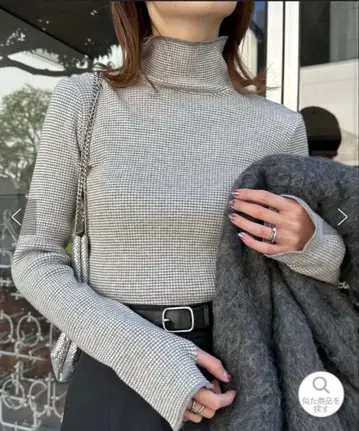 안티필링 배색 스티치 보더 터틀 그레이