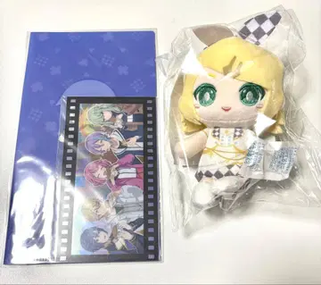 프로세카 하피콜레 카가미네 린 KAITO