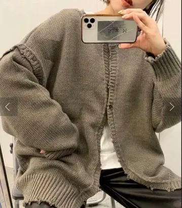 WWG 데미지 멀티웨이 니트