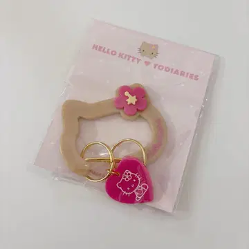 헬로키티 TODIARIES 카라비너