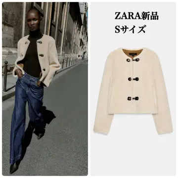 ZARA 토글 버튼 인조 모피 자켓 에크루 S 택 포함 새상품