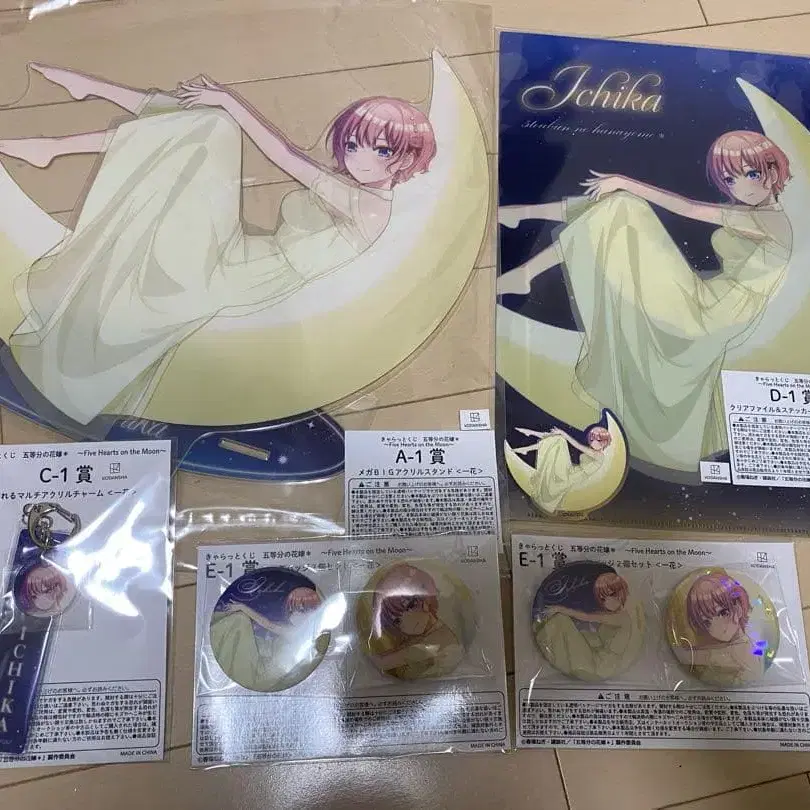 1번째 상품 이미지