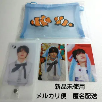 INI 타카츠카 히로무 폰 탭 + 메쉬 파우치 + 트레이딩 카드 세트