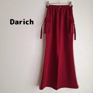 [ 미사용 ] 다리치 저지 머메이드 롱 스커트