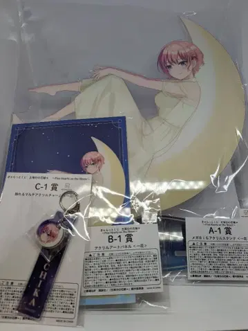 5등분의 신부 캬랏토 복권 나카노 이치카