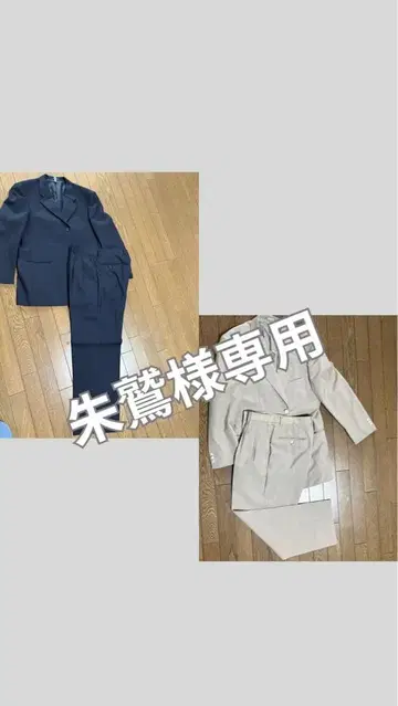 네이비 비즈니스 정장 자켓과 팬츠 세트