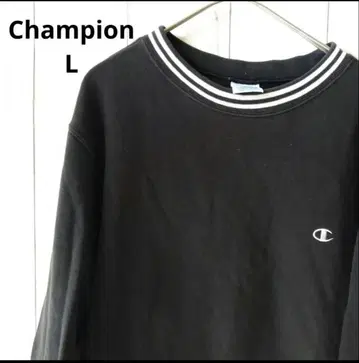 Champion 블랙 맨투맨 L 90S