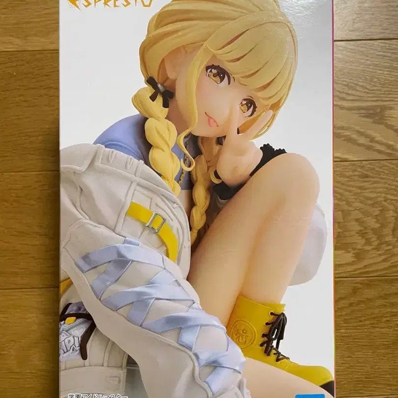 1번째 상품 이미지