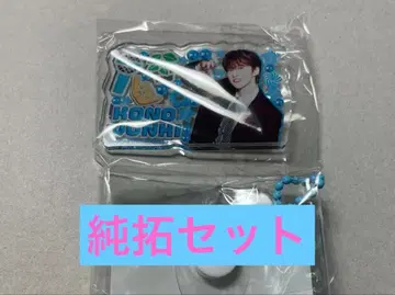 JO1 미테코레! 캡슐 토이 카와니시 타쿠미 코노 준키