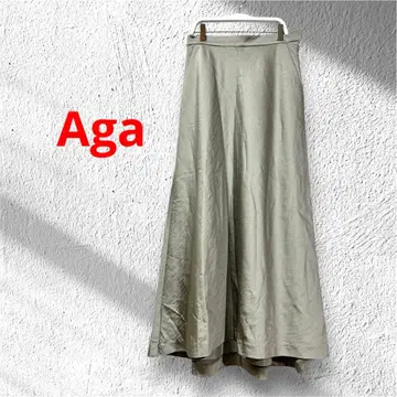 Aga 야마다 롱 플레어 스커트