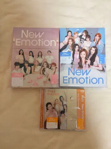 NiziU New Emotion 3 형태