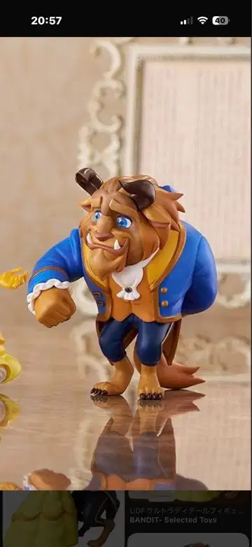 피규어 미녀와 야수 비스트