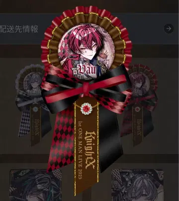 Knight the J'A'ckpot 기사X 바우군 로제트