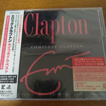 Clapton COMPLETE CLAPTON