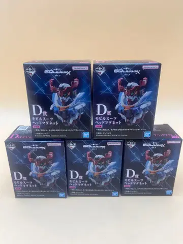 제일복권 지크 액스 vol3 D상 5종 세트