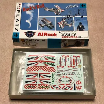 AIRock 에어락 1/72 피츠 스페셜