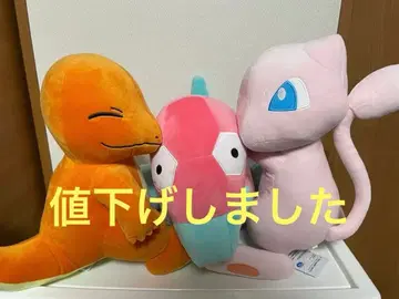 포켓몬스터 메챠모후굿토 호페피타 봉제 인형 폴리곤, 파이리, 뮤