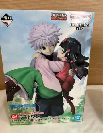 HUNTER x HUNTER 제일복권 라스트 원상